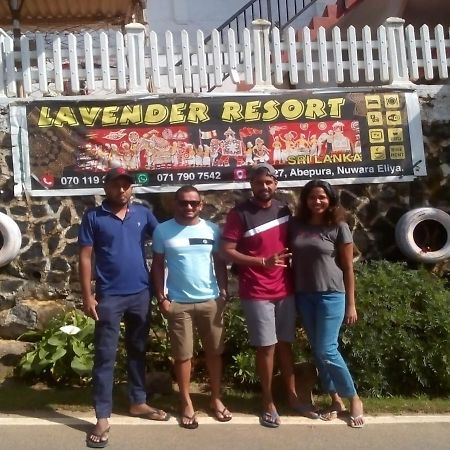 Lavender Resort 努沃勒埃利耶 外观 照片