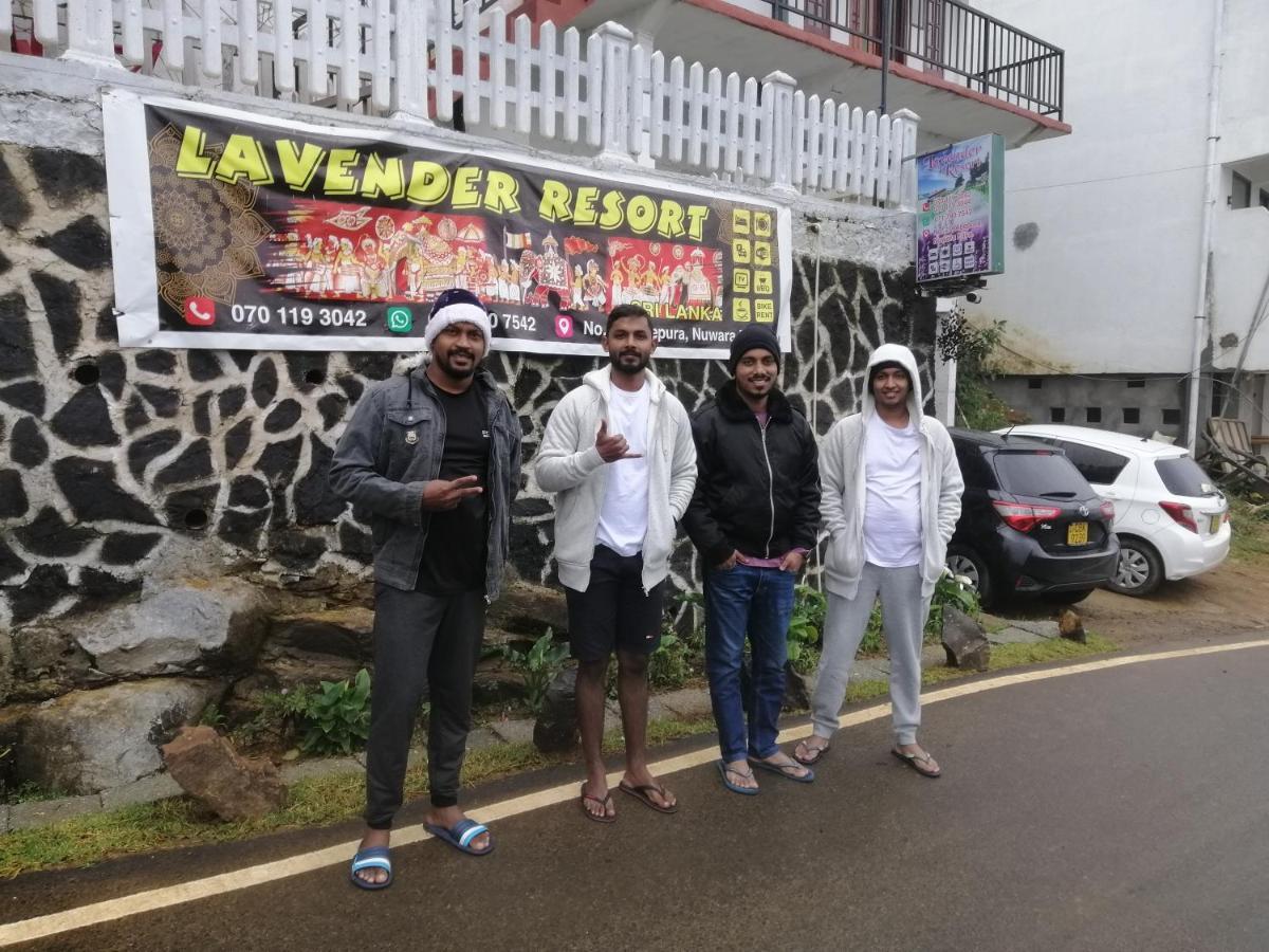 Lavender Resort 努沃勒埃利耶 外观 照片
