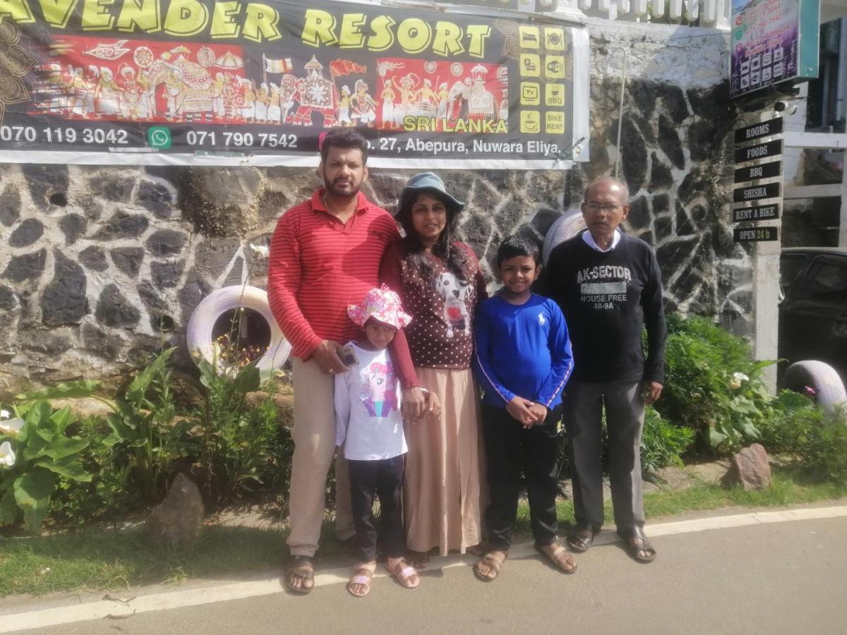 Lavender Resort 努沃勒埃利耶 外观 照片