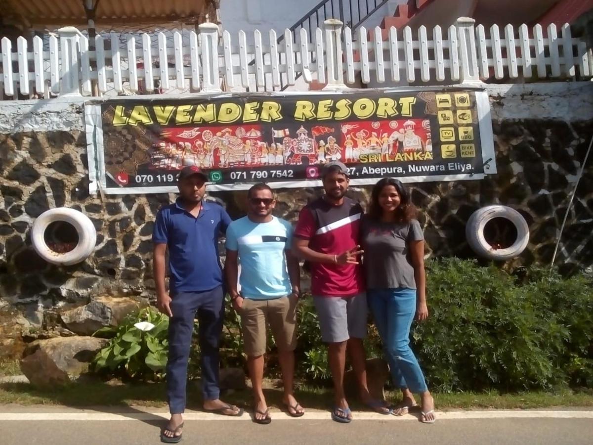 Lavender Resort 努沃勒埃利耶 外观 照片